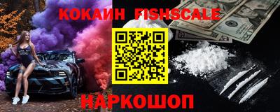 крисы Малоярославец