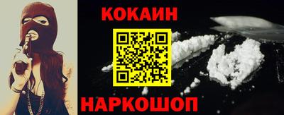 крисы Малоярославец