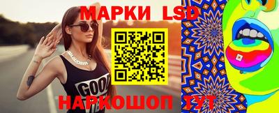 2c-b Малгобек