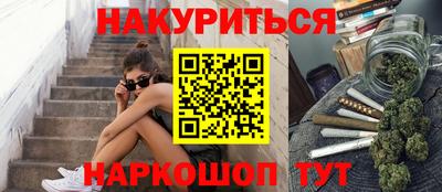 крисы Малоярославец