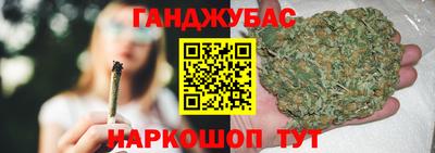 крисы Малоярославец