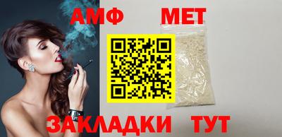 крисы Малоярославец
