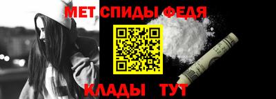 2c-b Малгобек