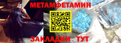 крисы Малоярославец