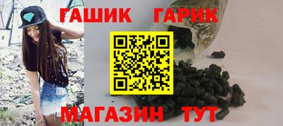 2c-b Малгобек
