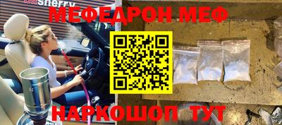 крисы Малоярославец